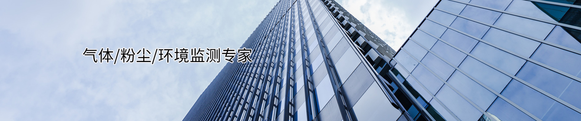 VOC检星空平台_星空(中国)